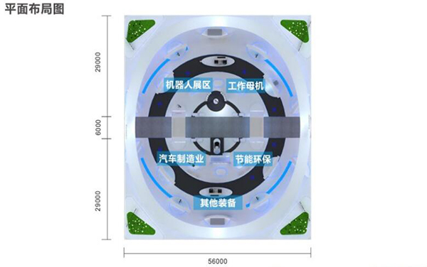 展臺設計效果圖