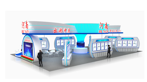 河南旅游展臺設計搭建