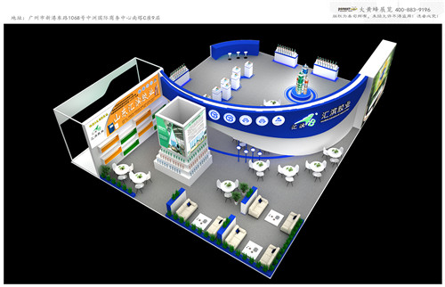 匯濱膠業(yè)門窗幕墻展臺(tái)設(shè)計(jì)搭建