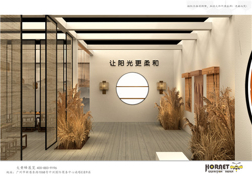 世典遮陽家紡展展臺設計搭建公司