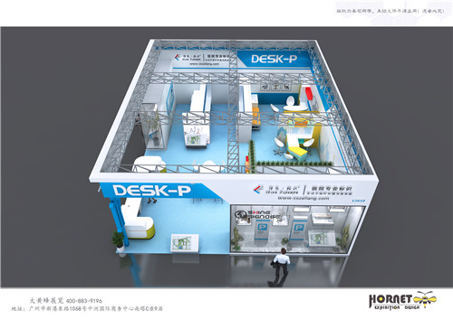 DESK-P醫院建設大會特裝展臺設計搭建