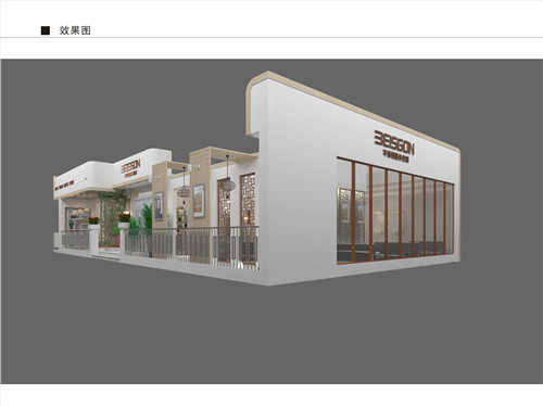 柏斯格建材展特裝展臺設計搭建