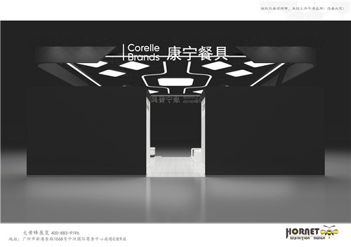 康寧餐具進博會展臺設(shè)計搭建