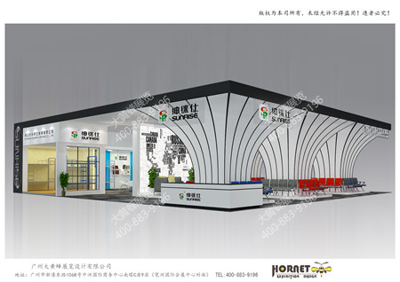 紳徠仕廣州家具展會(huì)設(shè)計(jì)搭建