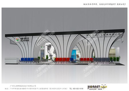 紳徠仕廣州家具展會(huì)設(shè)計(jì)搭建