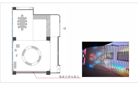 沐梵照明展廳設(shè)計方案