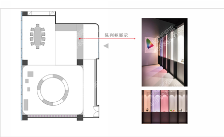 沐梵照明展廳設(shè)計方案