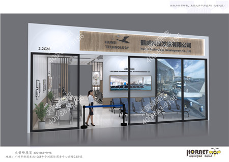 鶴威家具廣州家具展臺(tái)設(shè)計(jì)搭建