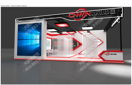 捷訊中國廣州物流展特裝展臺設計