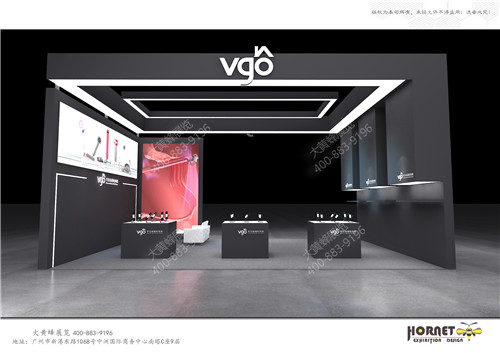 VGO吹風機禮品展臺設計