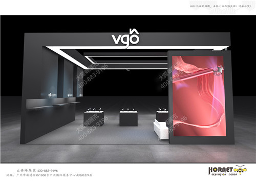 VGO吹風機禮品展臺設計