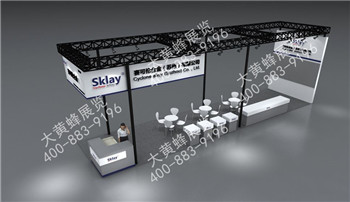 賽可倫合金深圳橡塑展 臺設計搭建