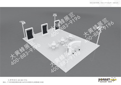 昊格香港數字能源展臺設計搭建