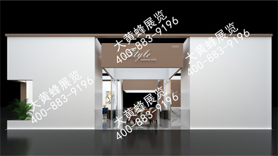 斯達(dá)爾家具上海家具展會設(shè)計搭建