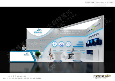 大黃蜂展覽分享米爾圣傳感器設(shè)計(jì)案例