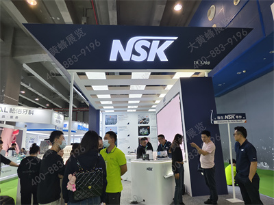 NSK口腔展展臺設計搭建