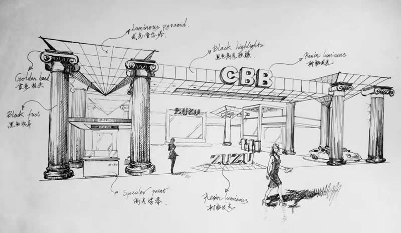 美博會展臺設計搭建-CBB